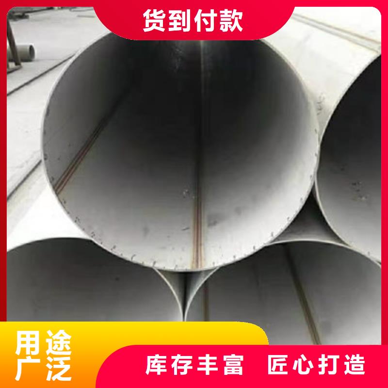 油田专用钢管厂家及时发货