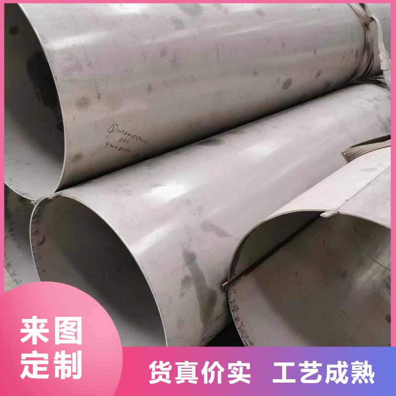 经验丰富的304小口径厚壁空心钢管销售厂家
