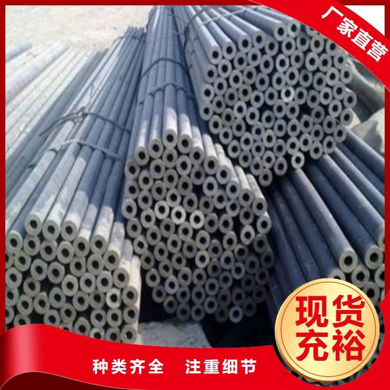 T91无缝管切割供应商