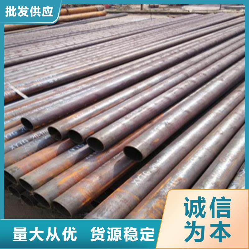 35号无缝管合金钢管规格齐全