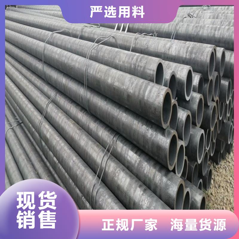 42crmo无缝管厚壁合金无缝管今日报价