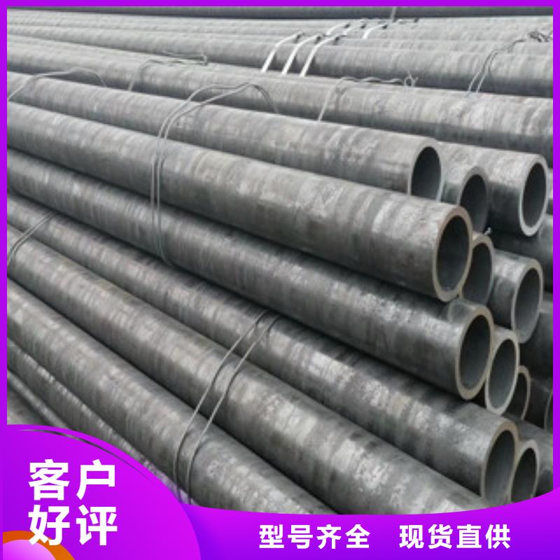 27simn无缝管合金无缝管管件批发零售价格