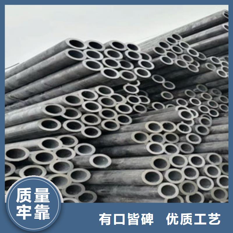  合金管实体诚信经营