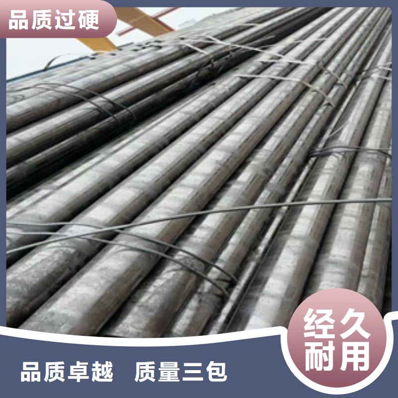 27simn无缝管合金无缝管管件批发零售价格