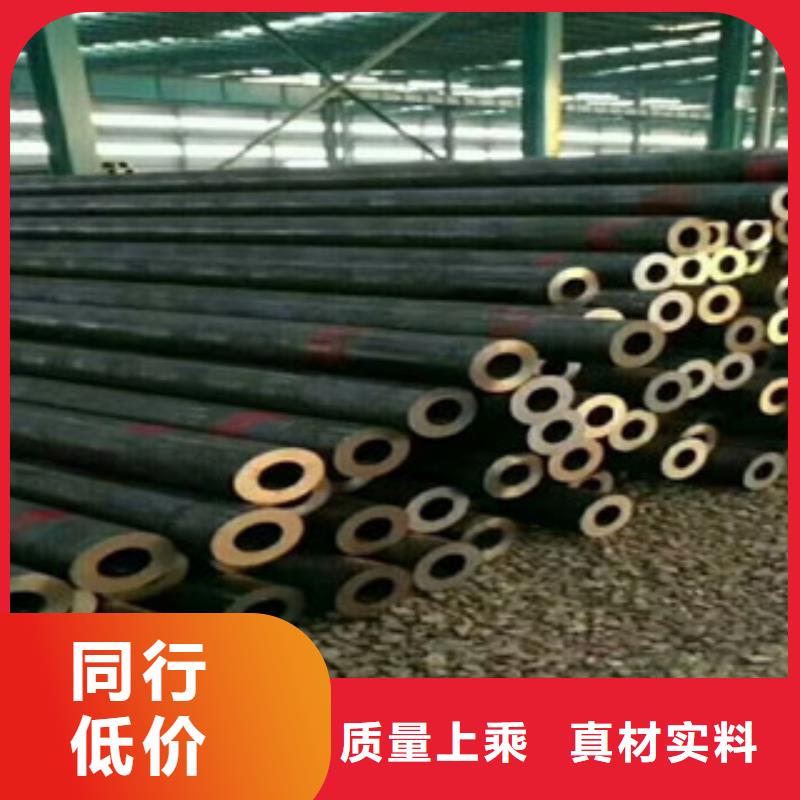 40cr无缝钢管合金无缝方管定尺钢管销售商