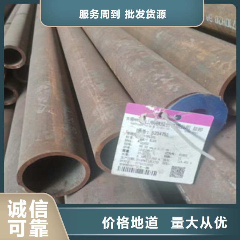 合金管 化肥专用管种类丰富