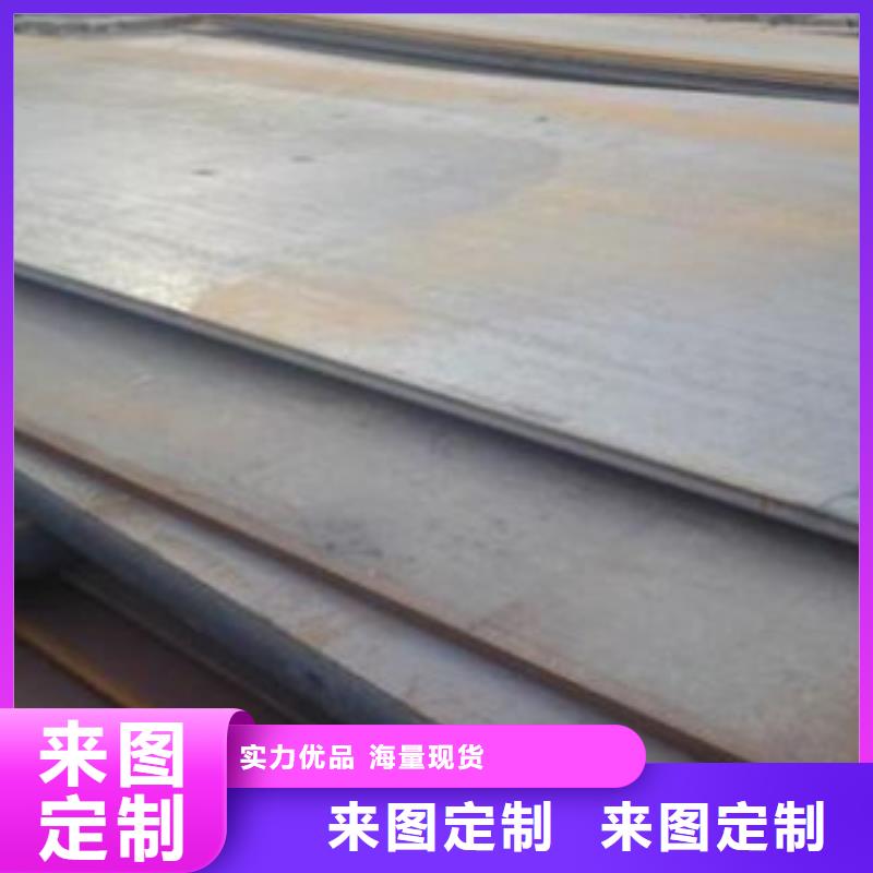 钢板【高压锅炉管】用心制造