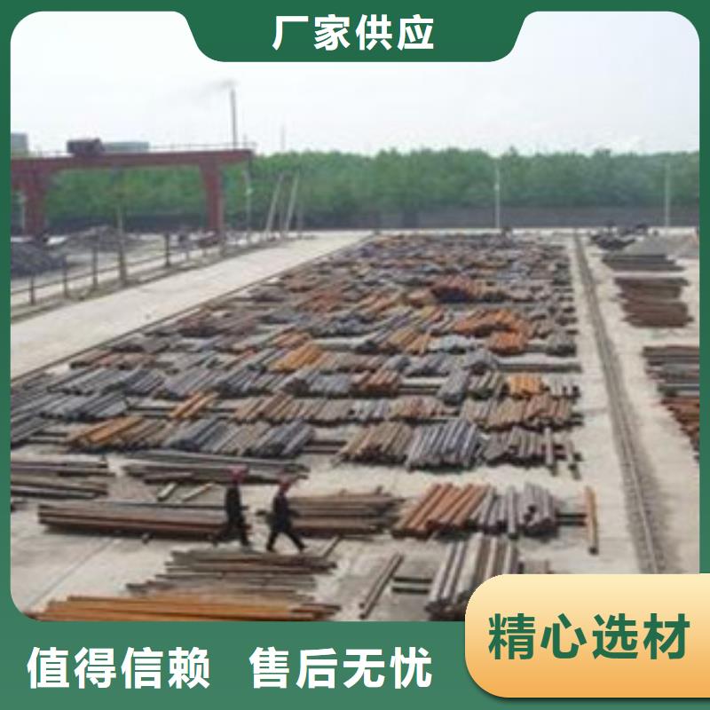 42crmo圆钢理论重量表山东凯弘进出口有限公司