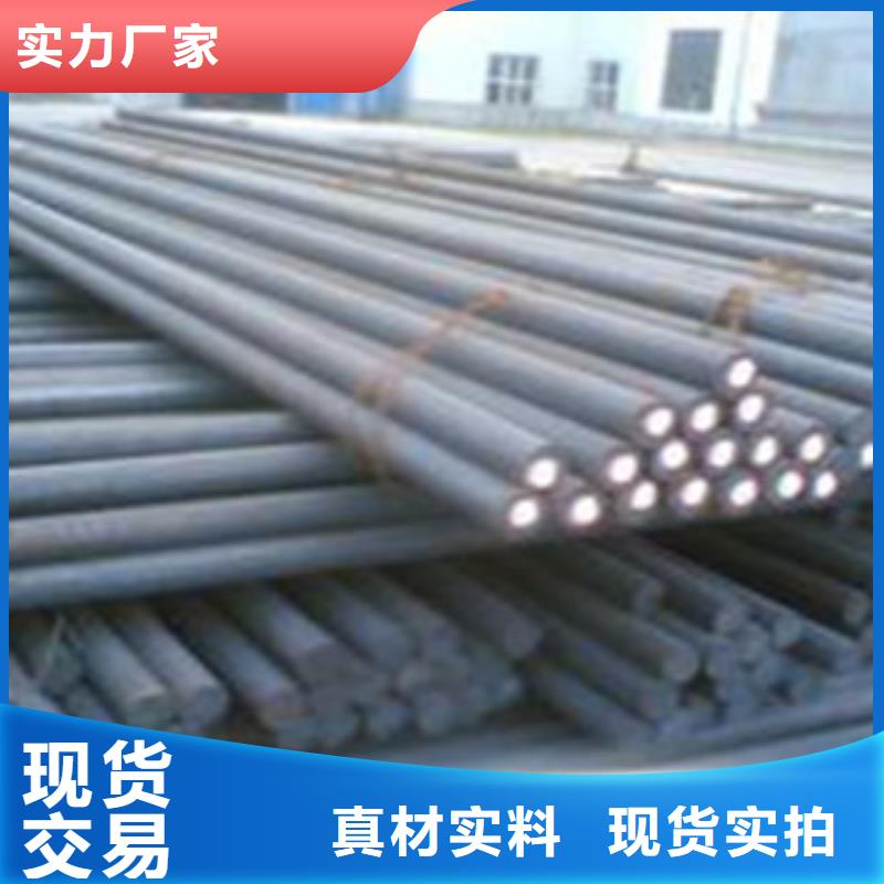 20号圆钢品质优