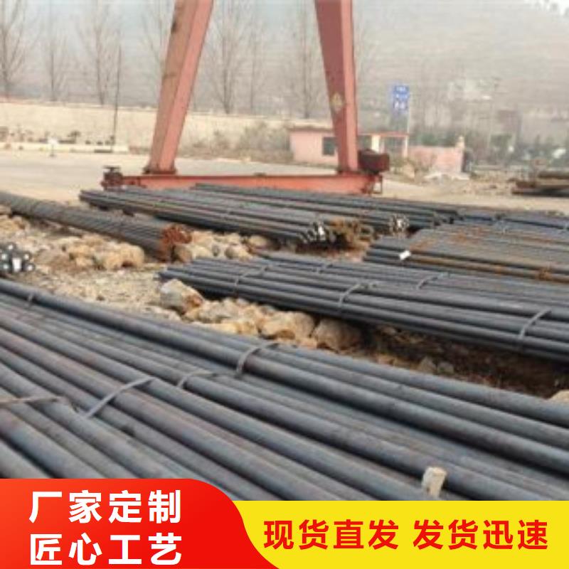 20号圆钢切割圆钢件