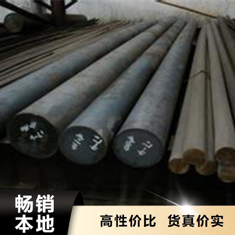 35号圆钢来厂考察