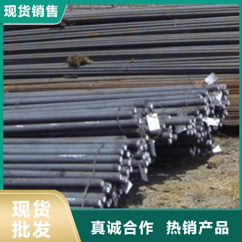 35号圆钢来厂考察