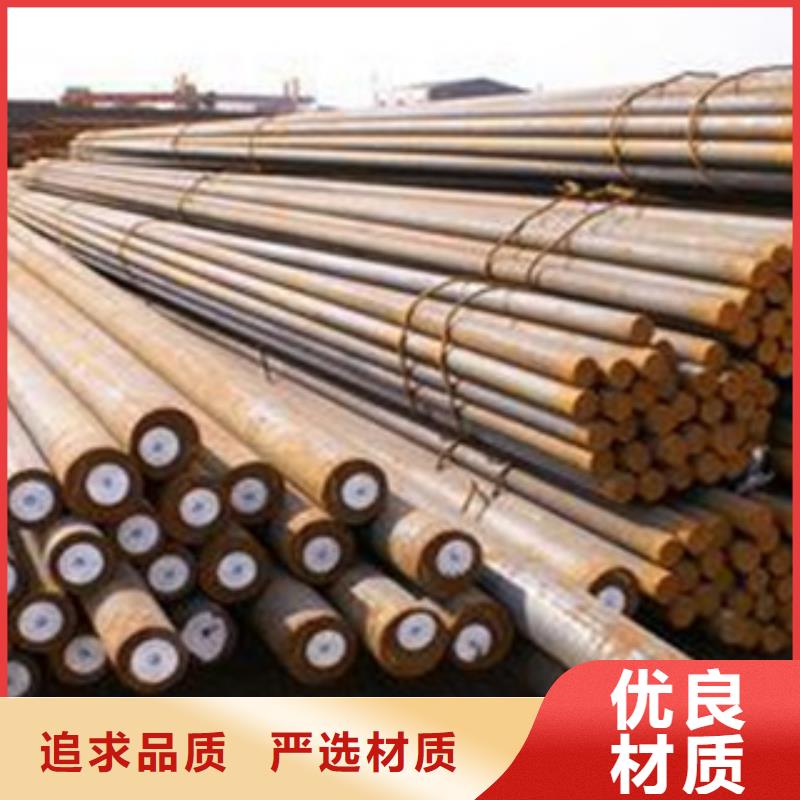 45号圆钢切割加工厂