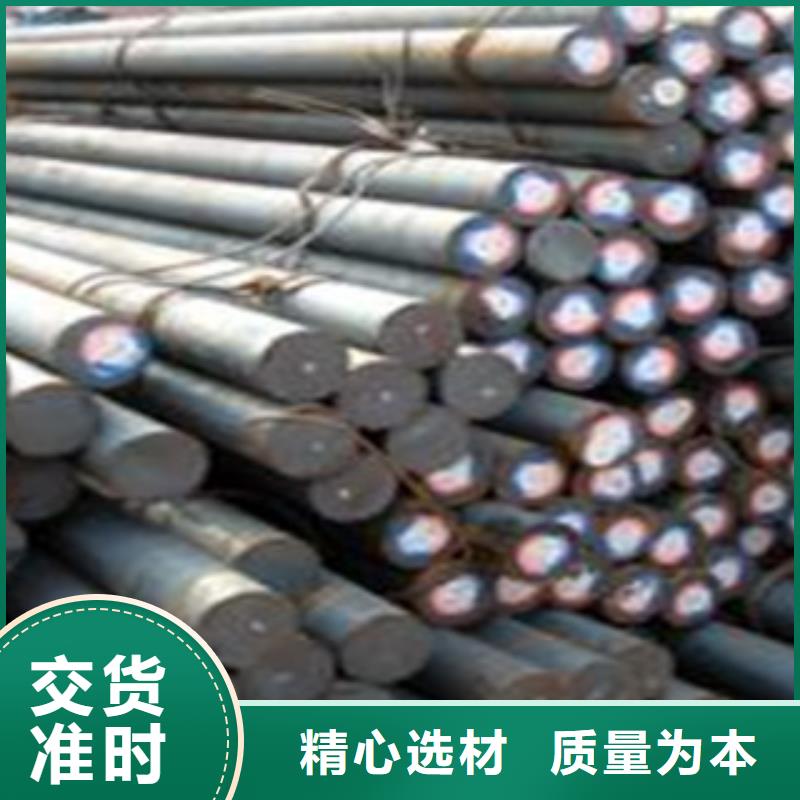 42crmo圆钢碳结钢代理商电话
