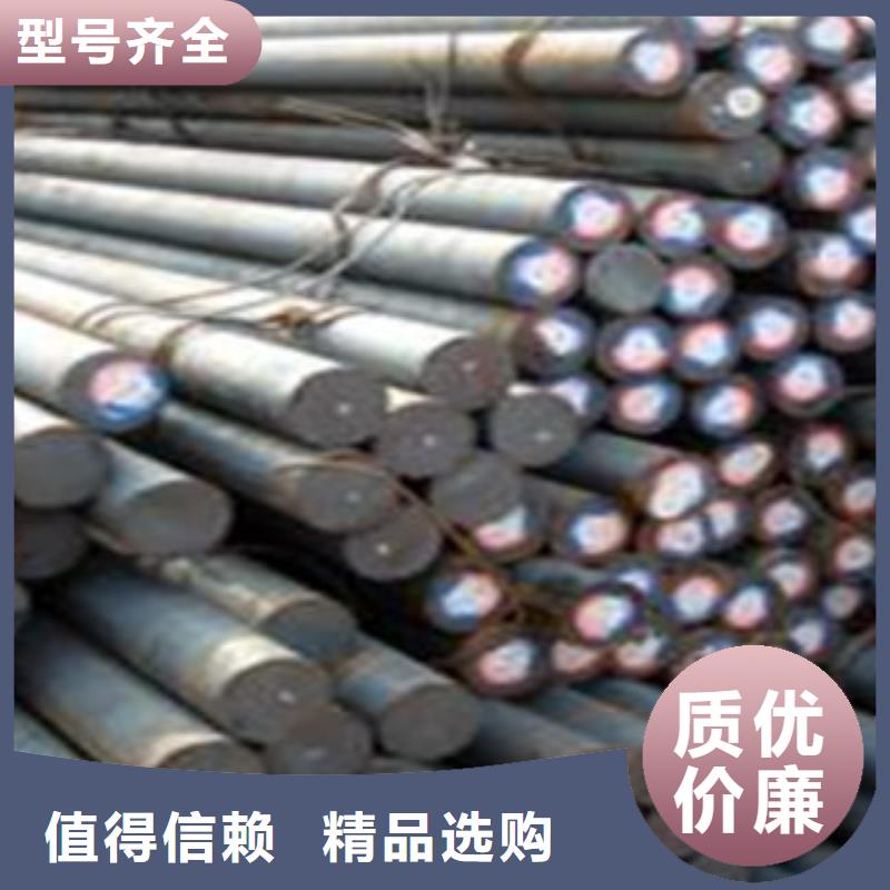 42crmo合金钢保证性能山东凯弘进出口有限公司