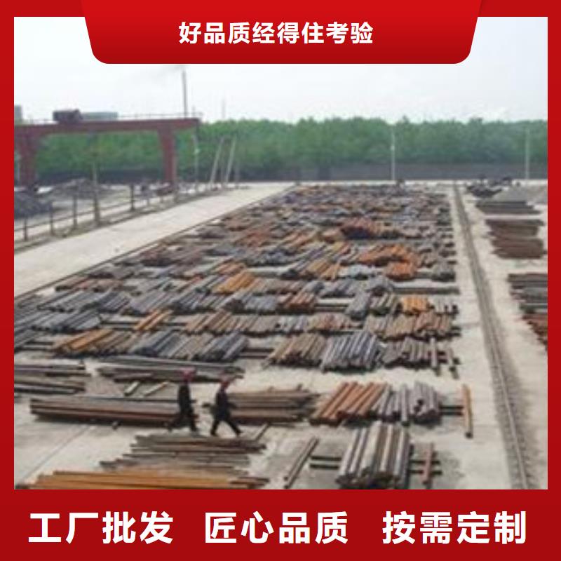 碳结钢 合金管品类齐全