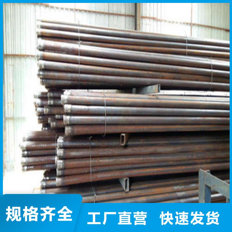 42*3.5导管生产报价