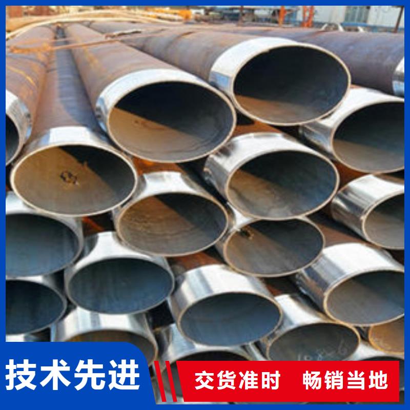 注浆管流体管快速物流发货