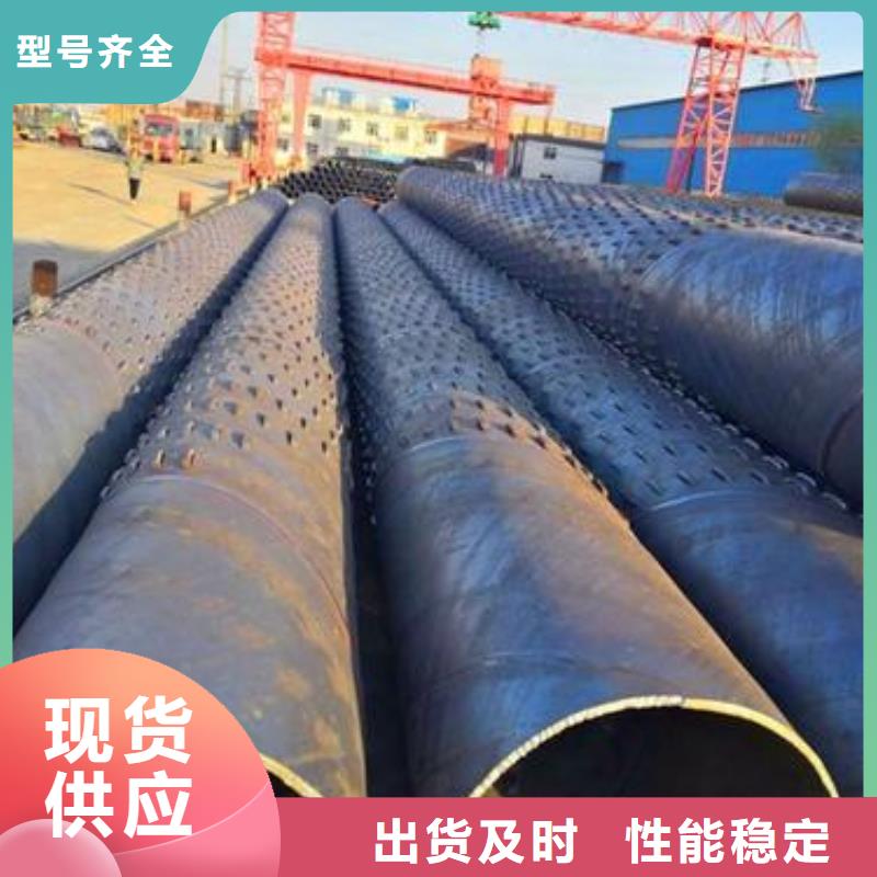 滤水管无缝管诚信商家