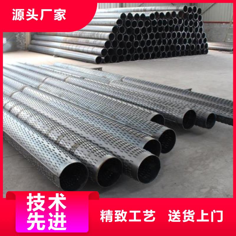 【滤水管高压锅炉管快速生产】