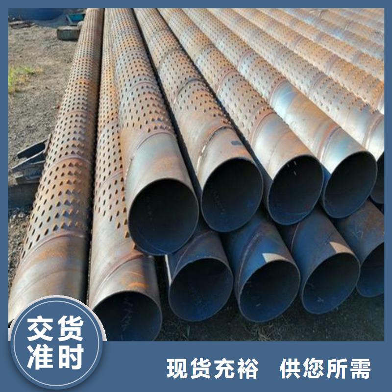 滤水管低压锅炉管现货实拍