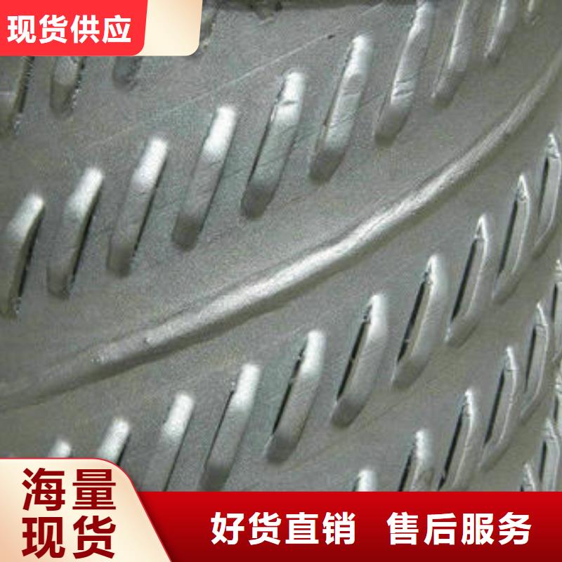 滤水管-无缝钢管专注生产制造多年