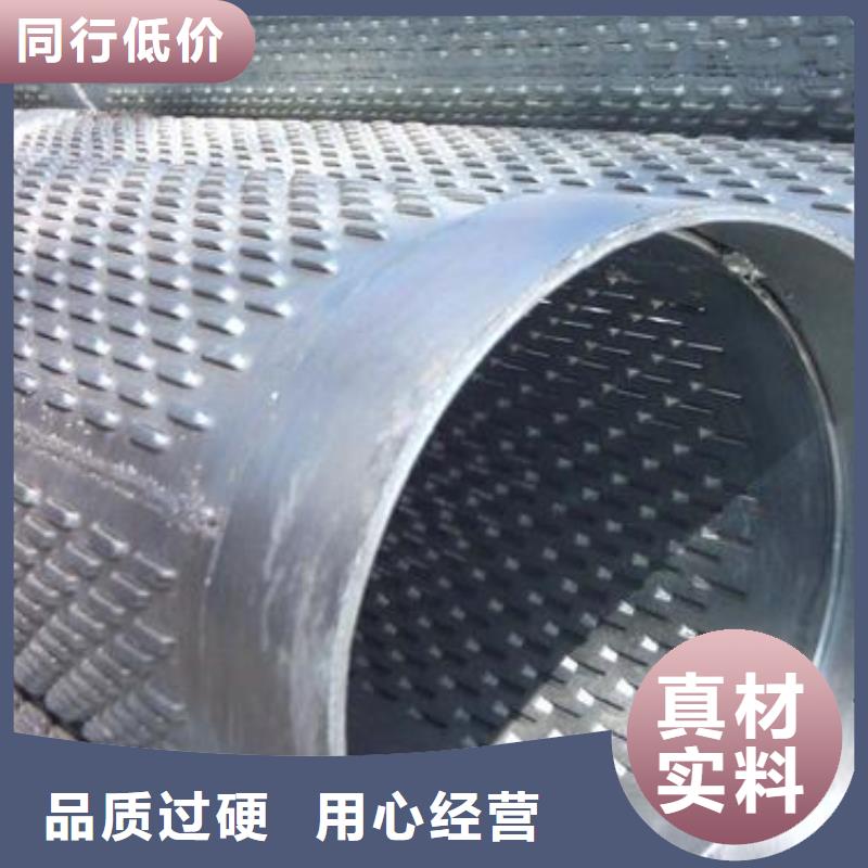 【滤水管无缝钢管一站式采购商家】