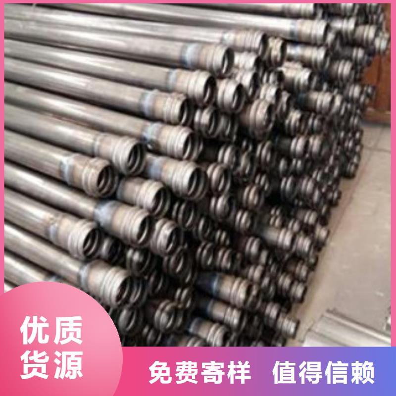 声测管冷轧板主推产品