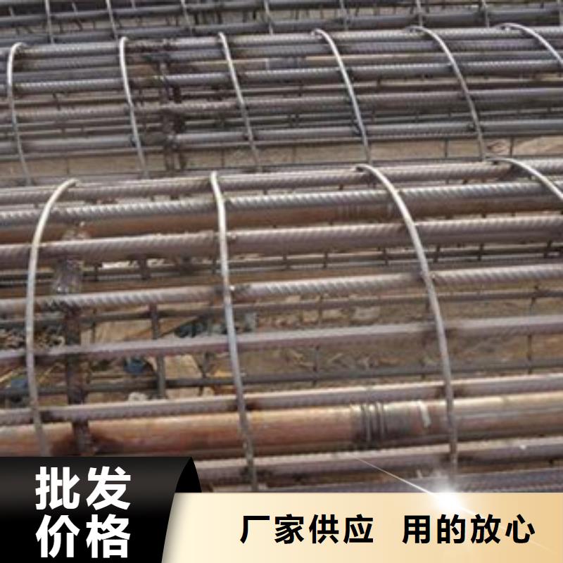 声测管 结构管可定制