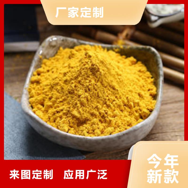 金瓜粉近期行情