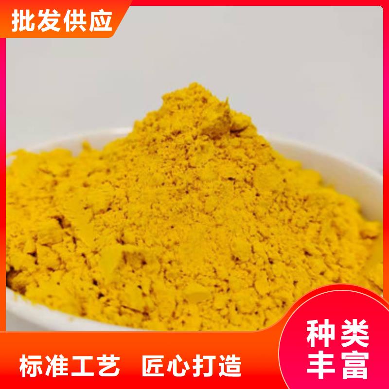 脱水金瓜粉(蔬菜粉)批发价格