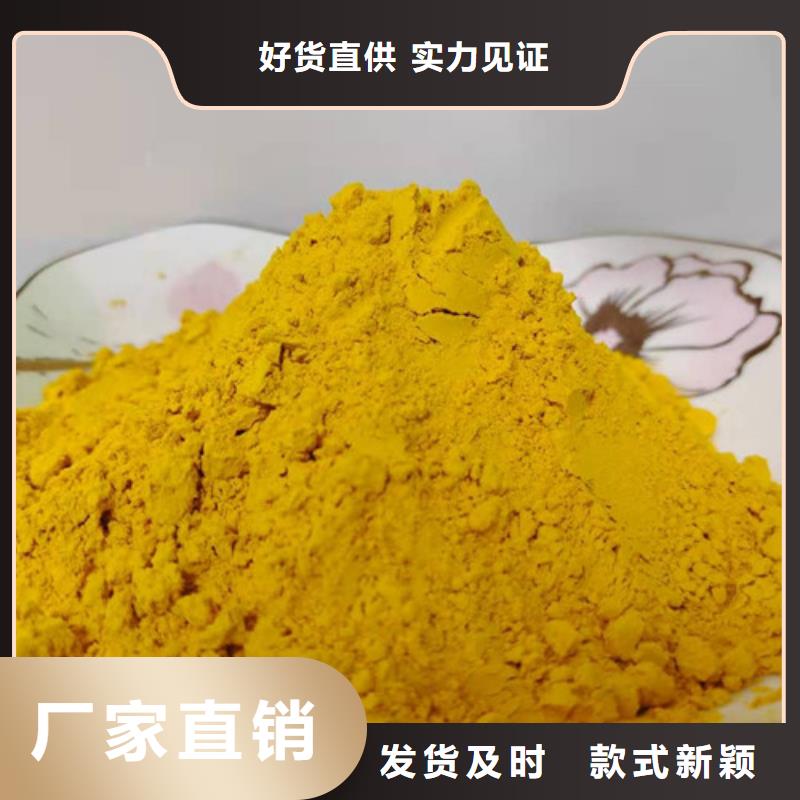 秘本南瓜粉品质优