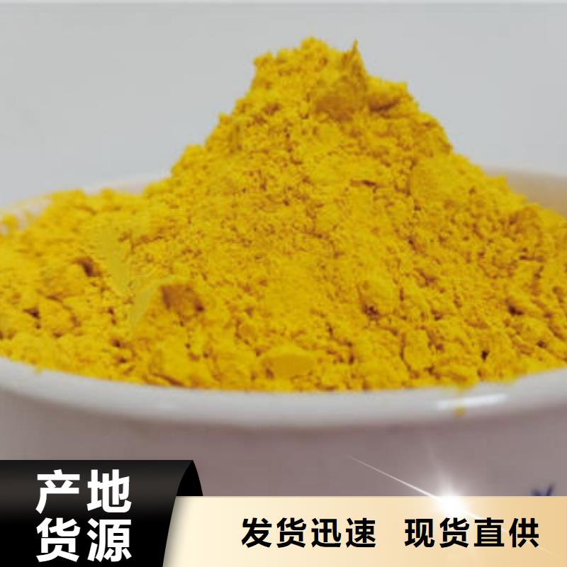 秘本南瓜粉了解更多