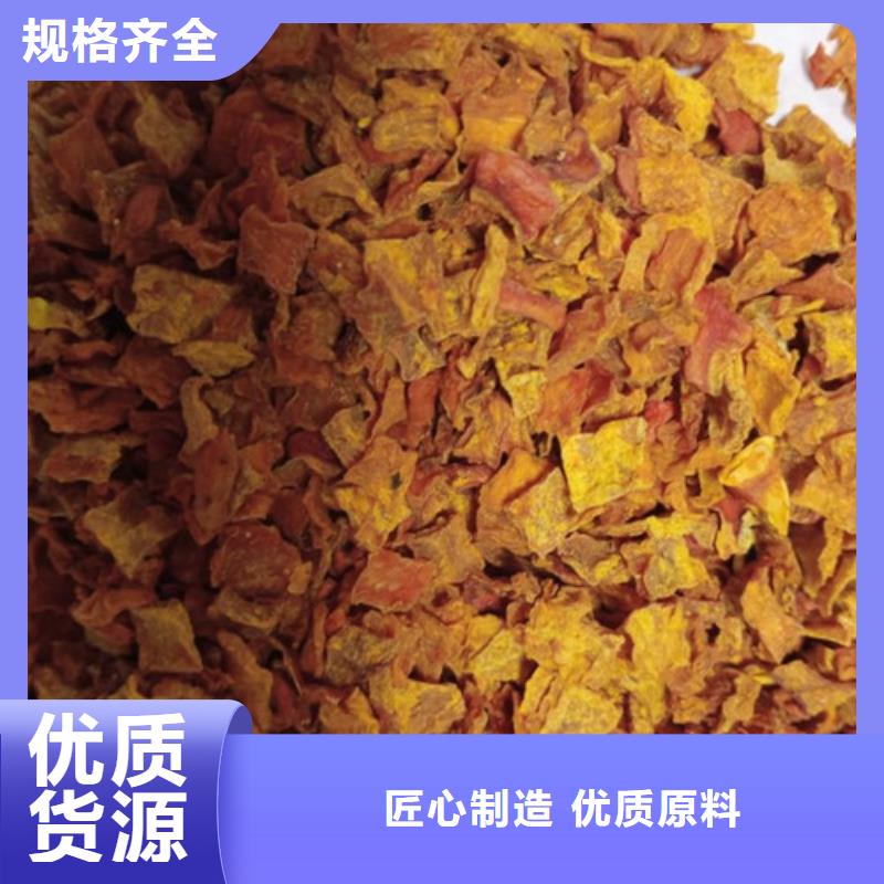 无籽脱水蔬菜丁(金瓜丁)介绍