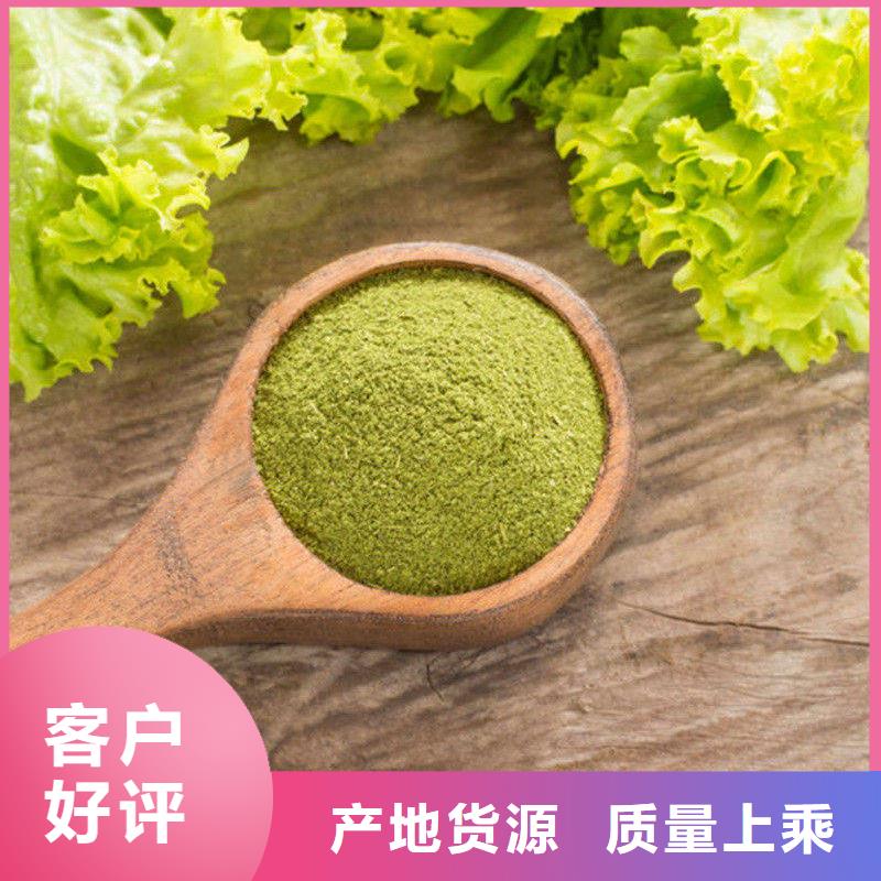 甘蓝粉选购经验