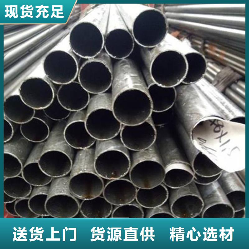 精密钢管38CrMoAL精密管供应采购
