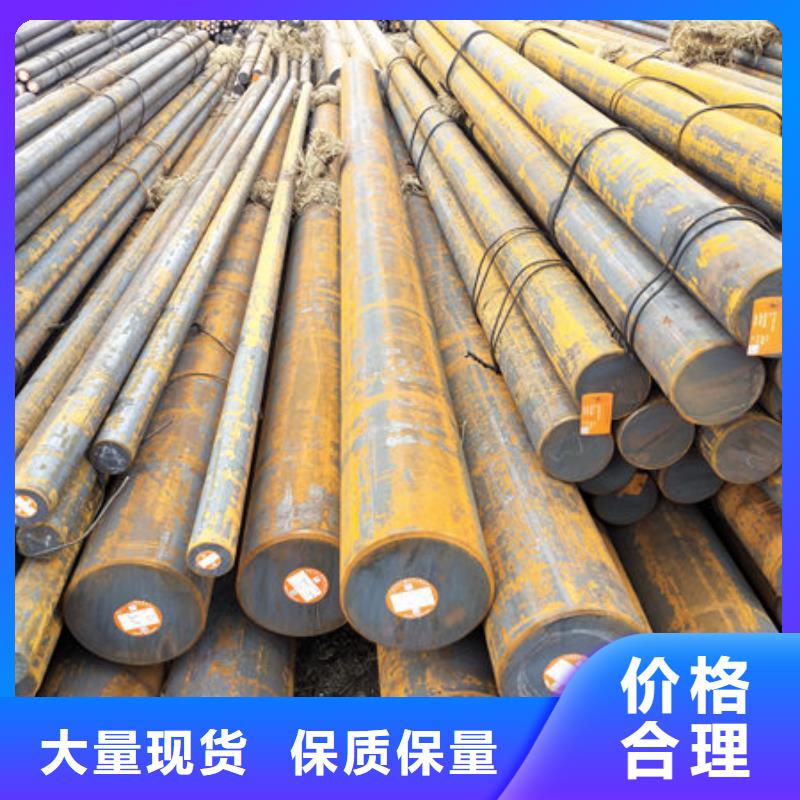 圆钢16MnR圆钢制造生产销售