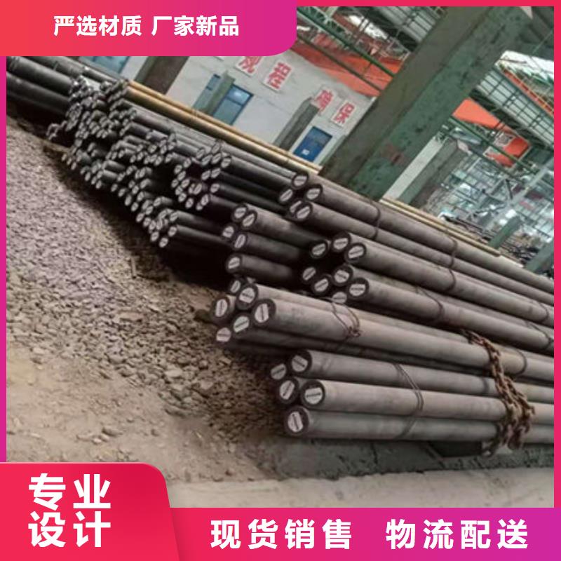 圆钢16MnR圆钢制造生产销售