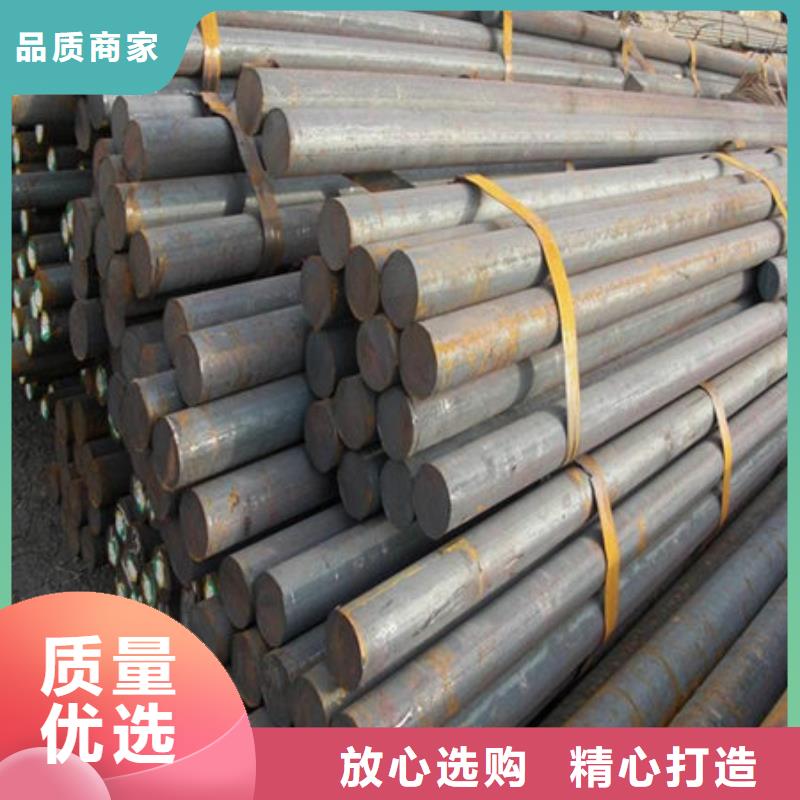 50Cr圆钢多少钱一支