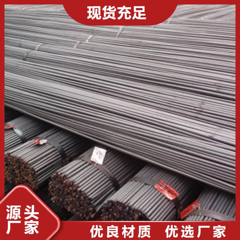 20CrMo合金圆钢怎么卖