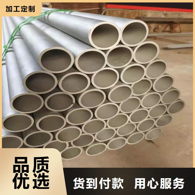 大口径无缝管酸洗_您的要求是我们的追求