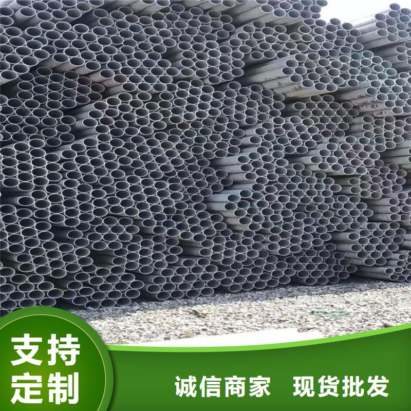 厂家不锈钢管-大家一致的选择！