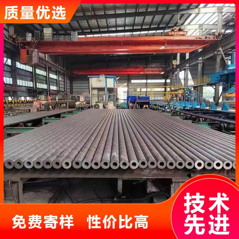 16mn426*22无缝钢管切割加工