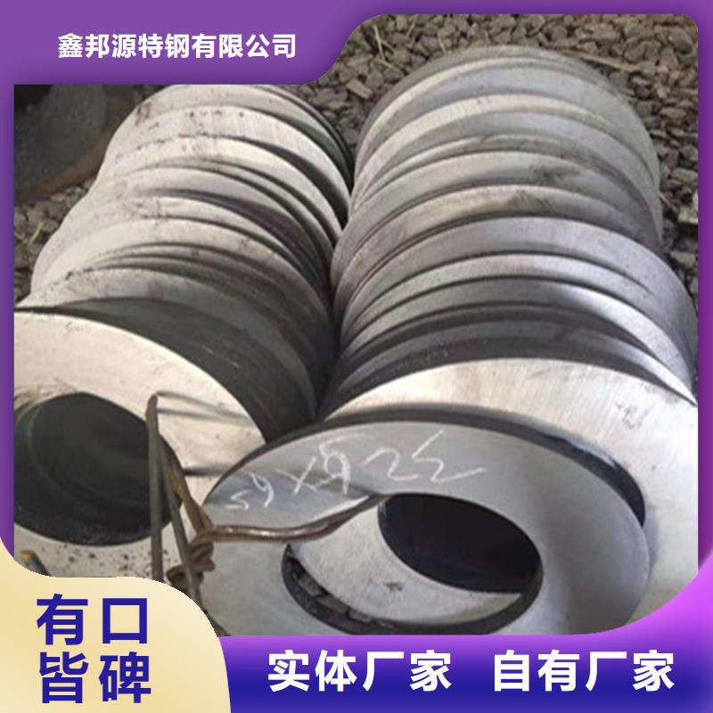 20无缝钢管品质优