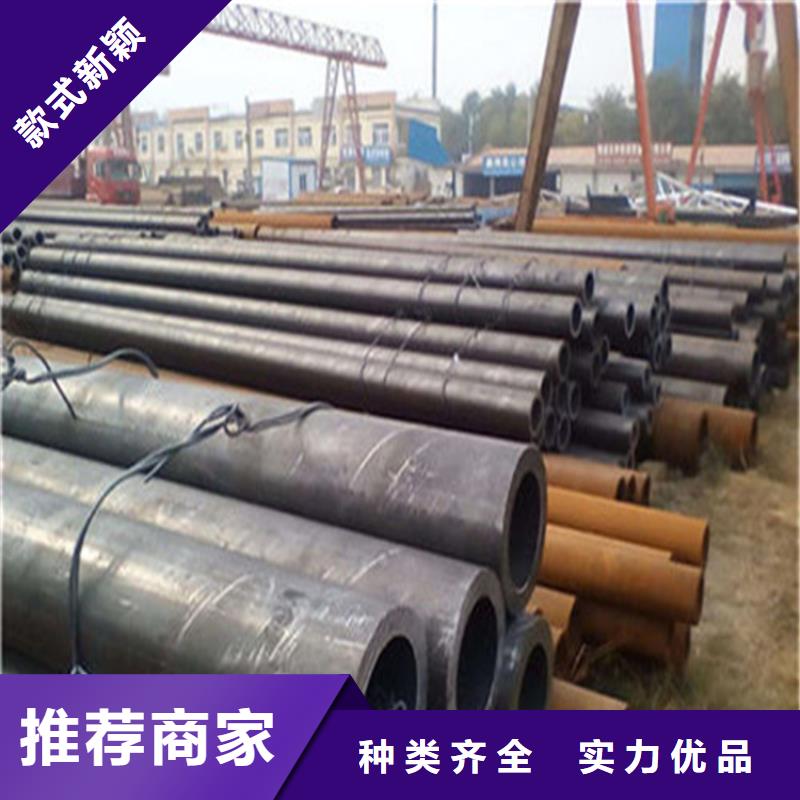 A335P22合金管主要生产流程