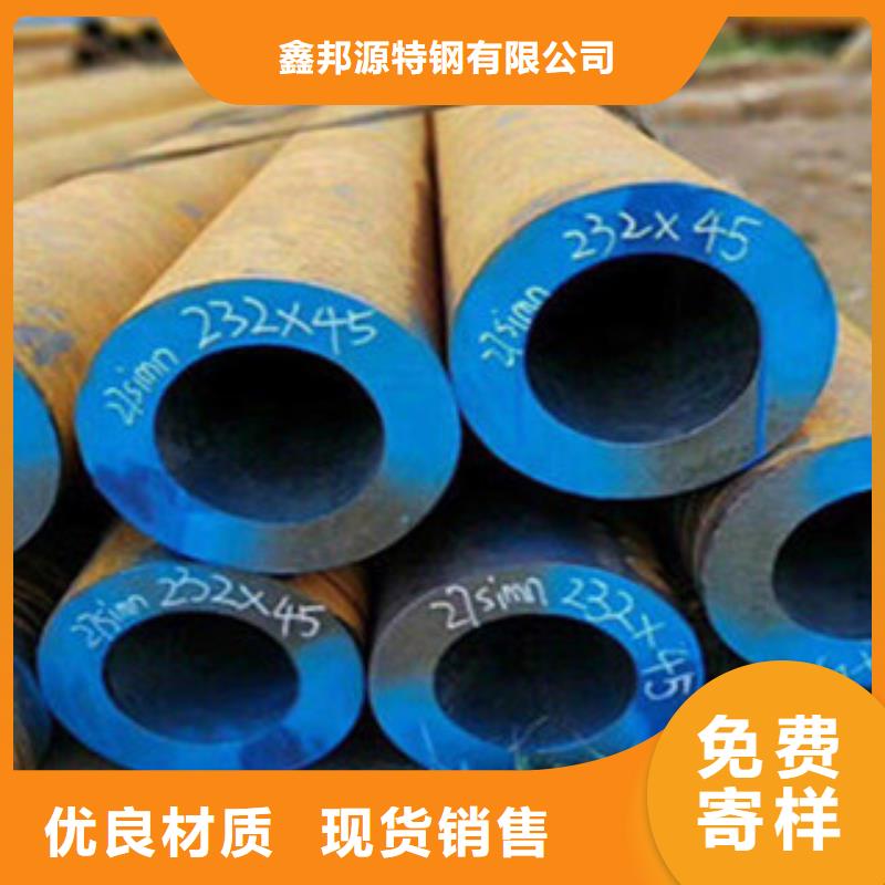 168#无缝钢管型号全货源足