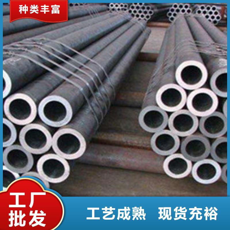 168*18无缝钢管45#厚度标准