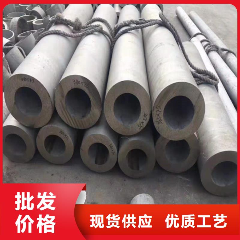 168#无缝钢管型号全货源足