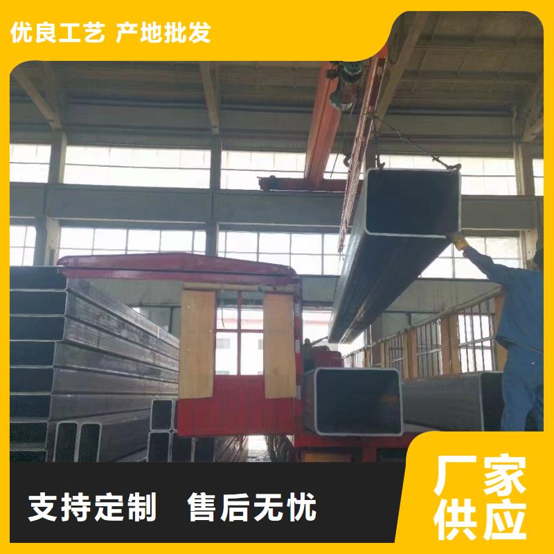 无缝方矩管多年老厂家