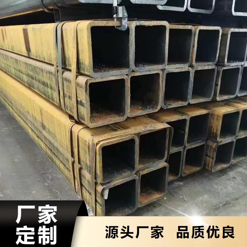 无缝方矩管多年老厂家